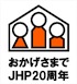 jhp